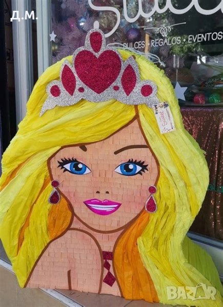 Пинята Барби, снимка 1