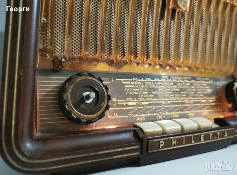 Търся копче за Philips Philetta 254, снимка 1