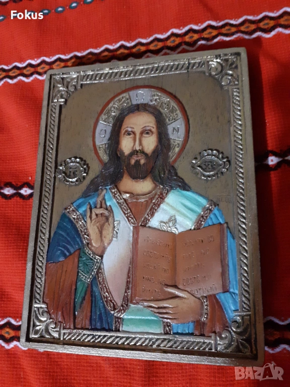 Българска цветна икона дърворезба със сертификат, снимка 1