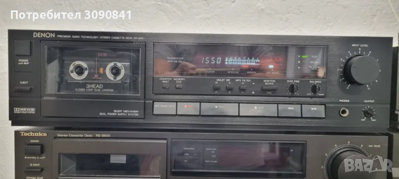 Denon DRM 20 триглав касетен дек , снимка 1