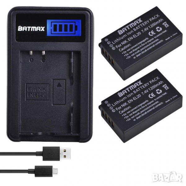Зарядно за батерия за Nikon EN-EL20,EN EL 20,EN EL20, 1 J1,1 J2,1 J3,Nikon 1 S1,1 V3,Coolpix A 1,AW1, снимка 1