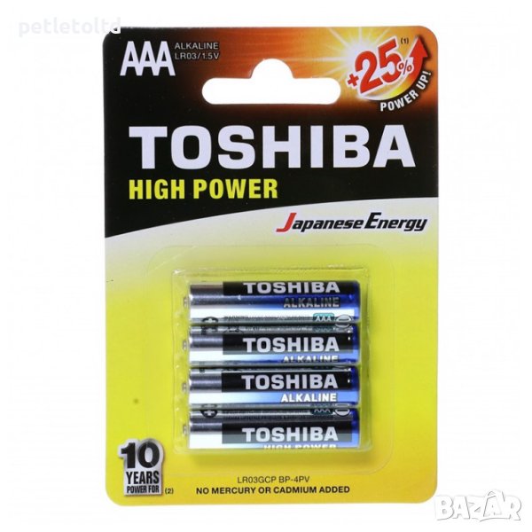 Батерии Toshiba, Алкални, АAA, 1.5V, LR03GCP BP-4, снимка 1