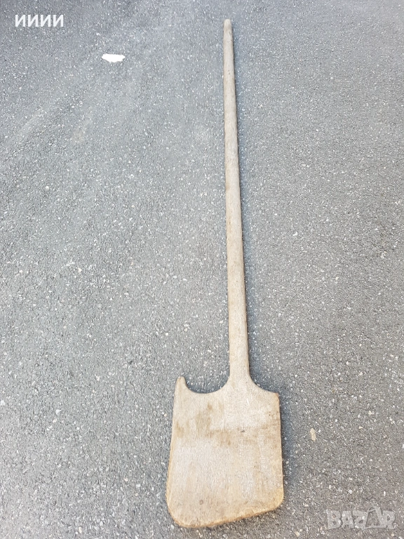 Лопата за хляб фурнаджийска , снимка 1