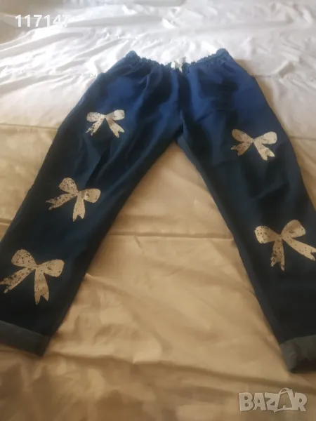 страхотно макси дънки размер 52, снимка 1