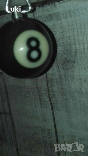 Ключодържател билярдна топка, снимка 1