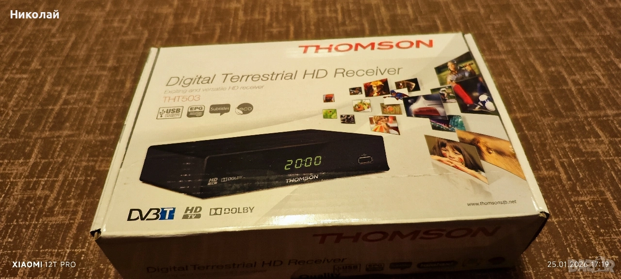 Декодер за цифрова ефирна телевизия , снимка 1