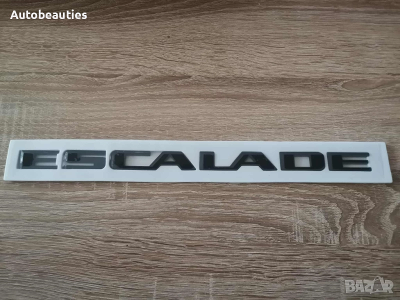надпис черен гланц Cadillac Escalade, снимка 1