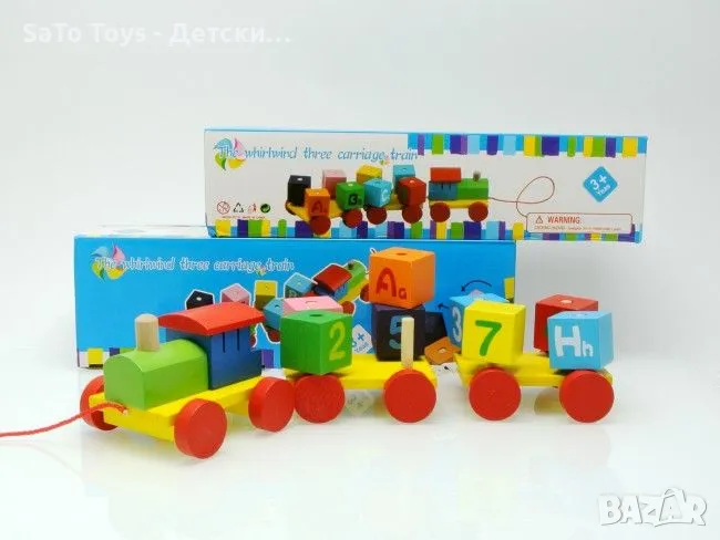 Тип продукт: Детски играчки; Дървена играчка влак с 3 вагона - Whirlwind, снимка 1