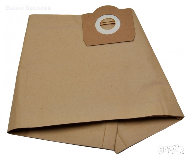 Филтърни торби 5 бр. торбички за прахосмукачки Parkside PWD30 Lidl, снимка 1