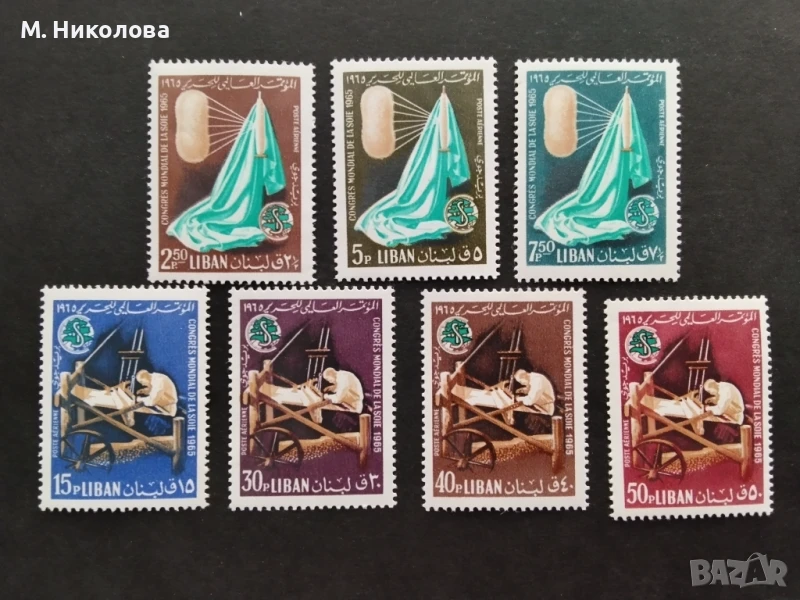 Ливан 1965, снимка 1