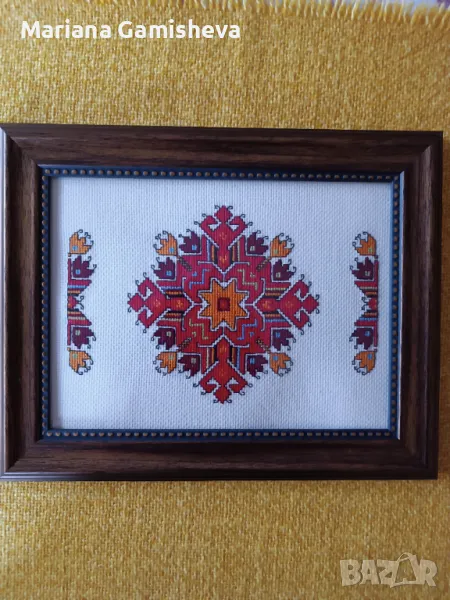 Картина с българска шевица, снимка 1