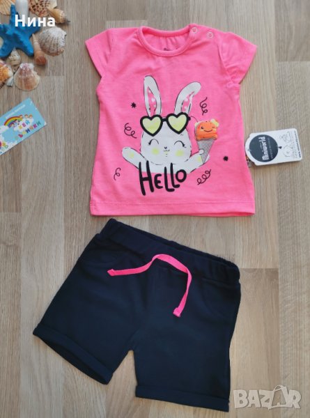 Летен комплект Miniworld , снимка 1