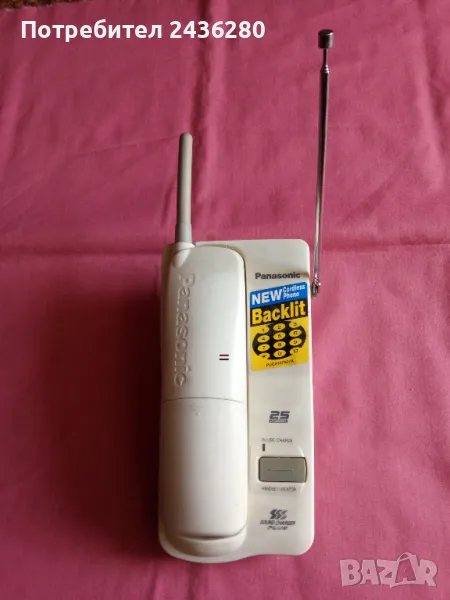 Продавам безжичен телефон  „Panasonic“ – модел – KX – TC1200YGW., снимка 1