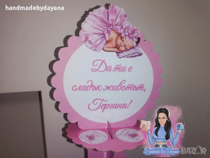 Украса за бебешка погача '' Розово бебе с панделка '' , снимка 1