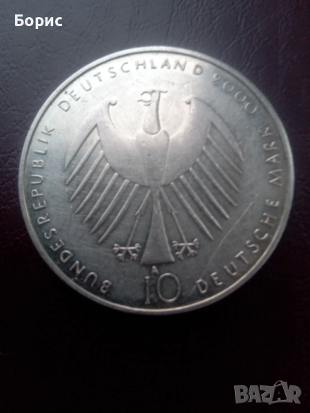 10 марки 2000, снимка 1