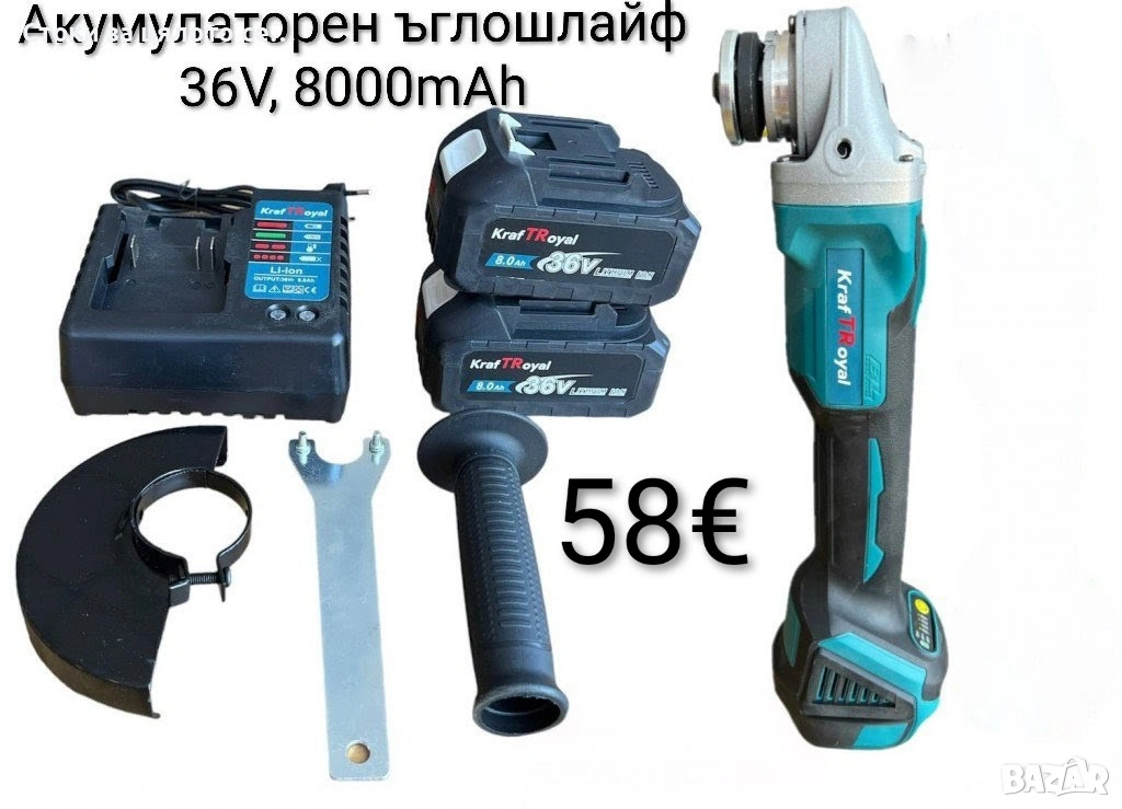 Акумулаторен ъглошлайф 36V 8Ah, снимка 1