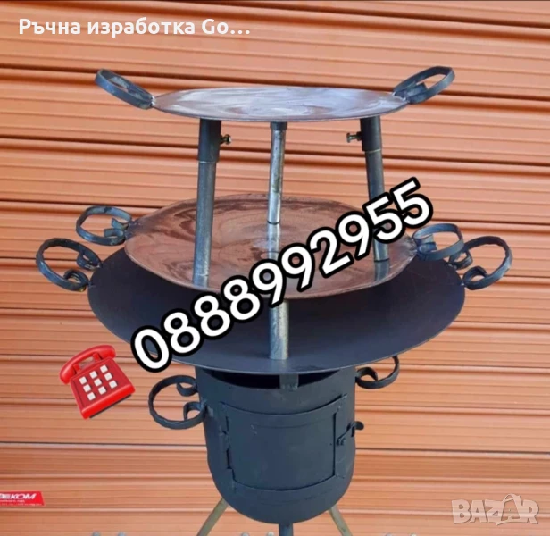 Промоция! Сач/валандер от дискова брана с горивна камера, снимка 1