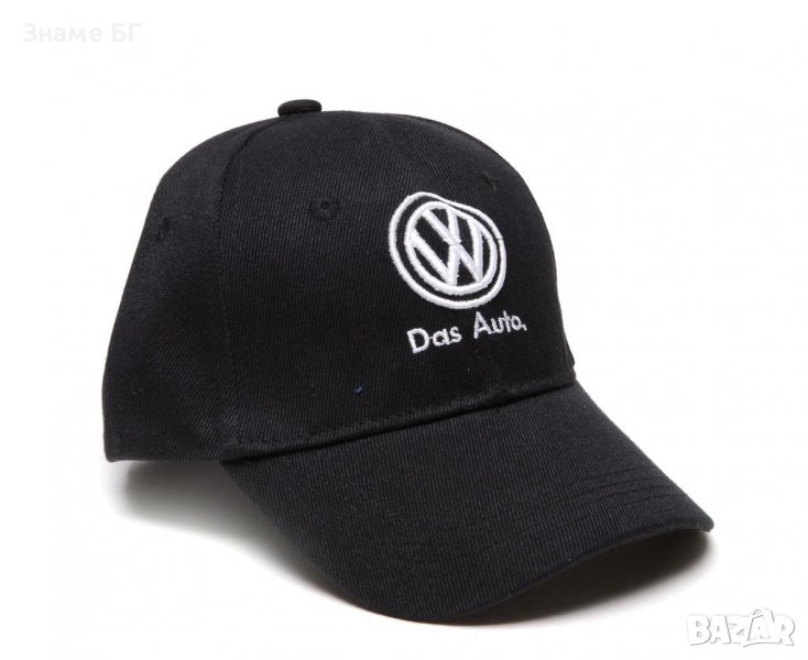 Шапка - volkswagen, снимка 1