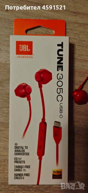 JBL слушалки TUNE 305C  , снимка 1