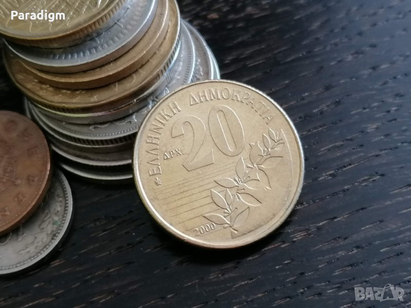 Монета - Гърция - 20 драхми | 2000г., снимка 1