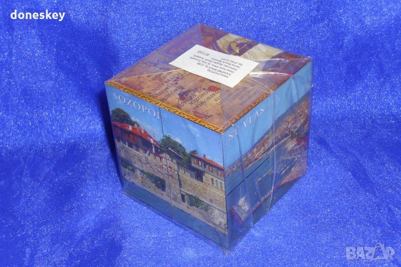 Сувенирно кубче "България", снимка 1