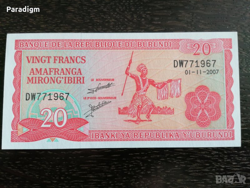 Банкнота - Бурунди - 20 франка UNC | 2007г., снимка 1