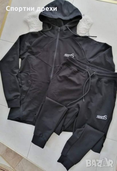 Мъжки екипи,българско производство, снимка 1