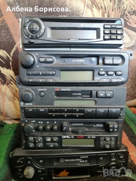 Радио-касетофончета за кола. , снимка 1