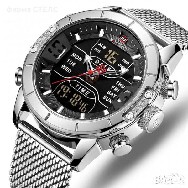 Мъжки часовник Naviforce, Неръждаема стомана, снимка 1