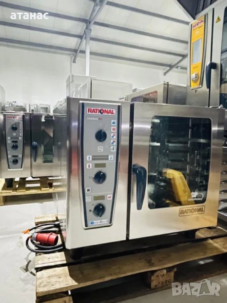 Готварски конвектомат Рационал/Rational CMP 61 Чисто нови! Топ Оферта!, снимка 1