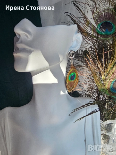 Ръчно изработени обеци с паунови пера, снимка 1