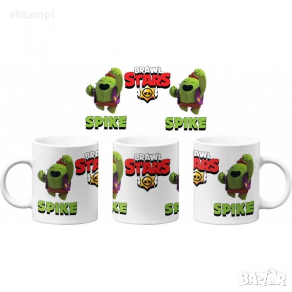 Чаша Brawl Stars Spike 4 Brawl Stars MUG, снимка 1