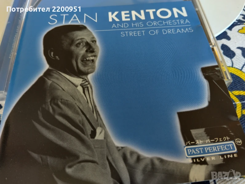 STAN KENTON, снимка 1