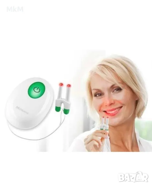 Нови , запечатани !  Medisana медицински уред против алергия , хрема , сенна хрема , синузит,мигрена, снимка 1