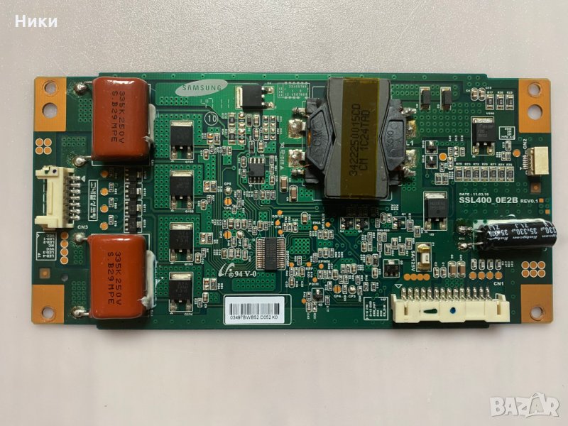 LED DRIVER SSL400_0E2B , снимка 1