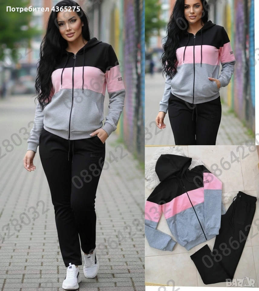  Нови модели дамски екипи, снимка 1