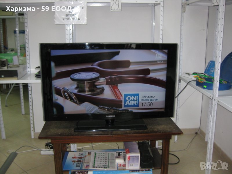 Телевизор Samsung, снимка 1