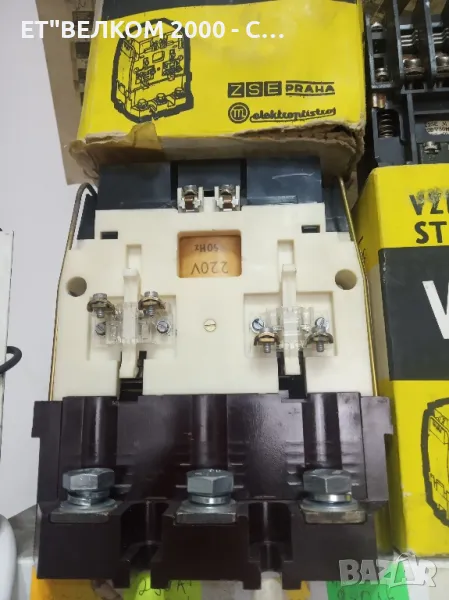 контактори чехски 160 амп, снимка 1
