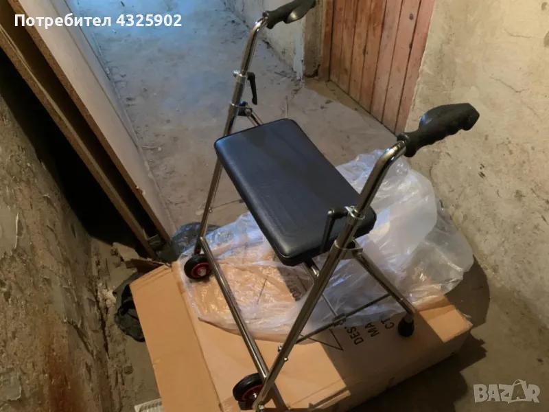 Сгъваема проходилка за възрастни, снимка 1