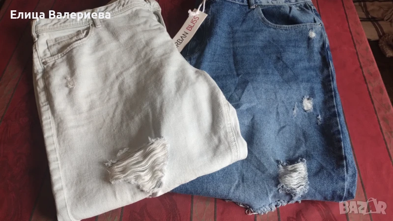 Нови , снимка 1