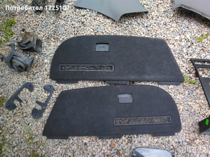 Интериорни пластмаси и кори за 1.8T Audi A3 8L quattro, S3, снимка 1