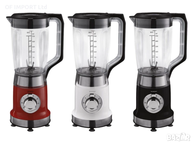 Блендер SILVECREST 600W 1.75L, снимка 1