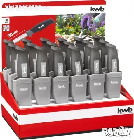 Нож Германия- KWB-92х210, снимка 1