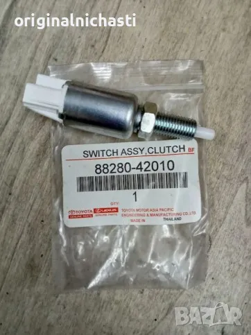 Ключ съединител Круиз контрол Cruise Control за Тойота TOYOTA 8828042010 88280-42010 OEM TOYOTA, снимка 1