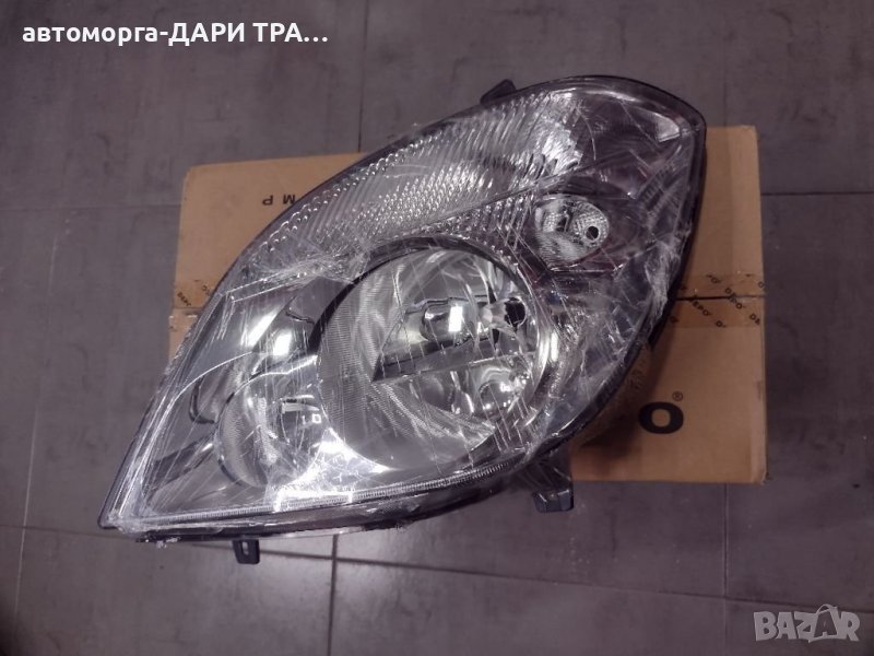 Нов фар за Мерцедес Спринтер / Mercedes Sprinter 2006-, снимка 1