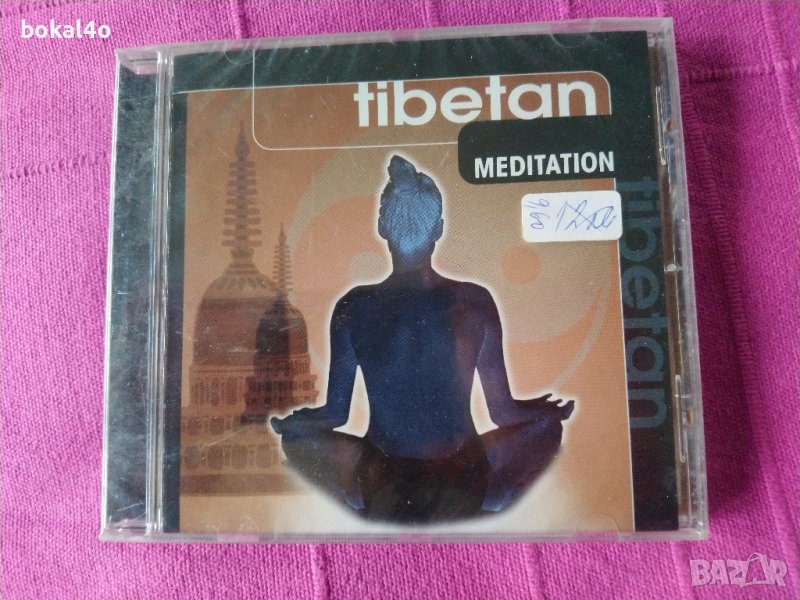 Тибетска медитация - нов, снимка 1