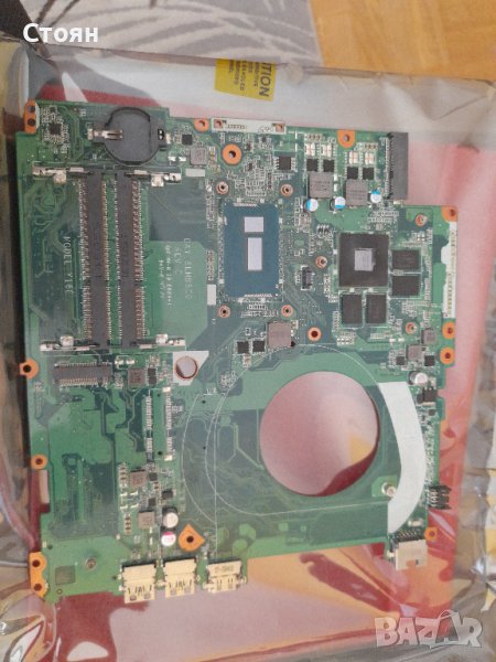 Дъно за латоп HP i7-5500U и Nvidia 840M 4GB, снимка 1