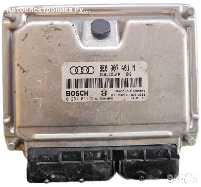 Компютър на двигателя ECU AUDI A6 AVANT (4F5, C6) 8E0907401M 2.5L дизел 2001, снимка 1