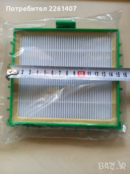 ХЕПА /HEPA/ филтър за Ровента/ROWENTA/, ZR002901, снимка 1