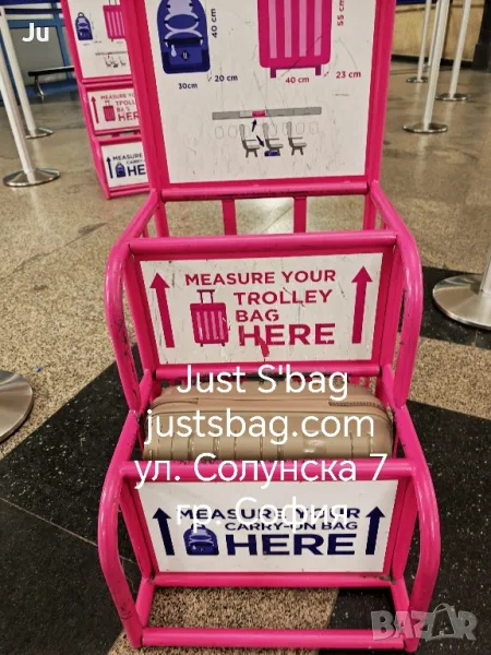 куфар 40 /25 /20 Ръчен багаж за самолет Ryanair easyJet WizzAir , снимка 1
